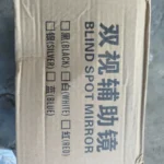 2Pcs Car Rearview Mirrors 360&deg; Blind Spot Mirror Adjustable Rotatable Convex Wide-angle Clear Rearview Safety Mirror Accessories photo review